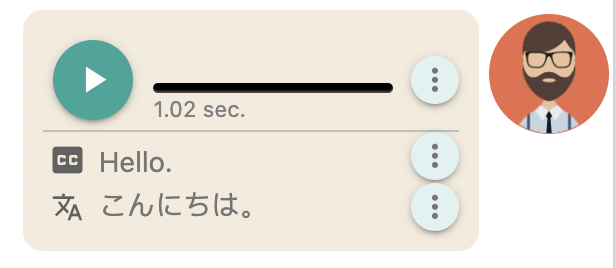 音声再生ボタン付きのランゲージ エクスチェンジ ボイス チャット バブル、話されている英語のライブ キャプション、中国語へのインライン翻訳